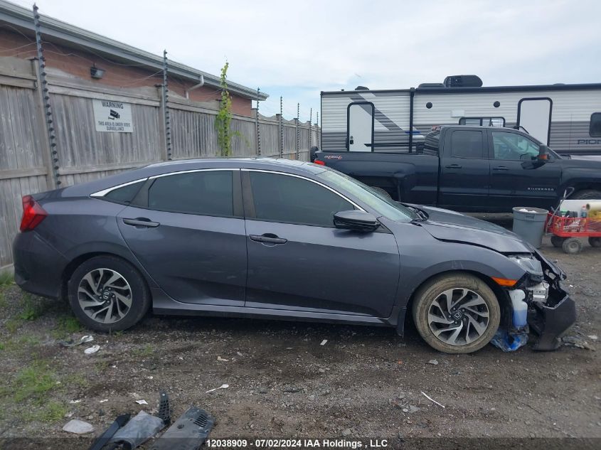 2020 Honda Civic Sedan VIN: 2HGFC2F77LH004579 Lot: 12038909