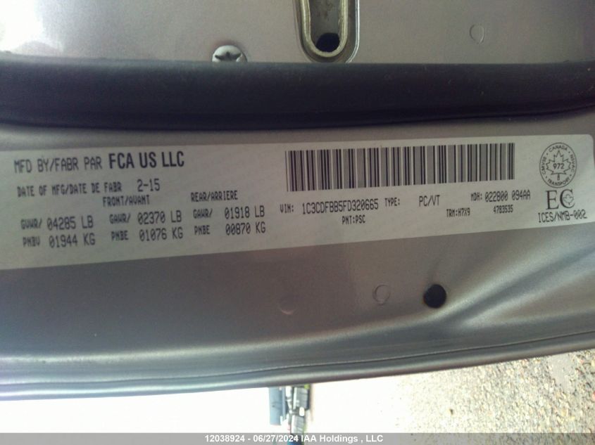 2015 Dodge Dart Sxt VIN: 1C3CDFBB5FD320665 Lot: 12038924