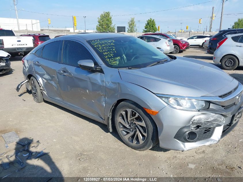 2018 Honda Civic Sedan VIN: 2HGFC2F65JH032336 Lot: 12038927