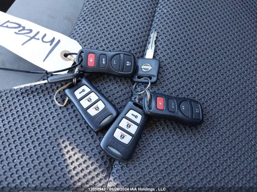 2007 Nissan Sentra VIN: 3N1AB61E47L675331 Lot: 12038943