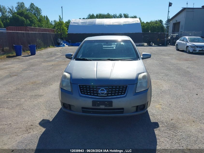 2007 Nissan Sentra VIN: 3N1AB61E47L675331 Lot: 12038943