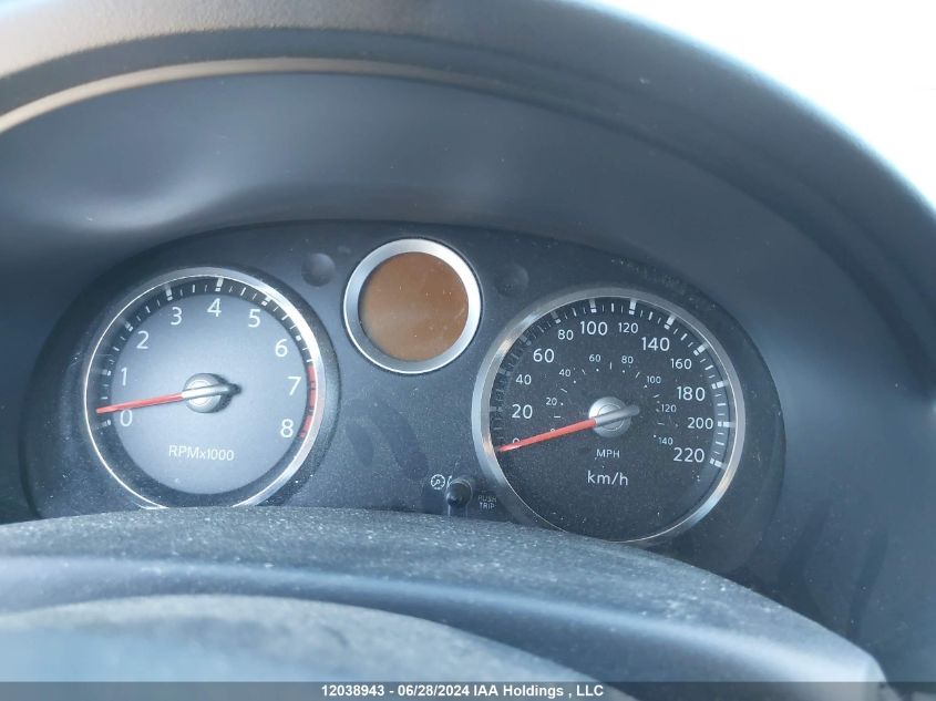 2007 Nissan Sentra VIN: 3N1AB61E47L675331 Lot: 12038943