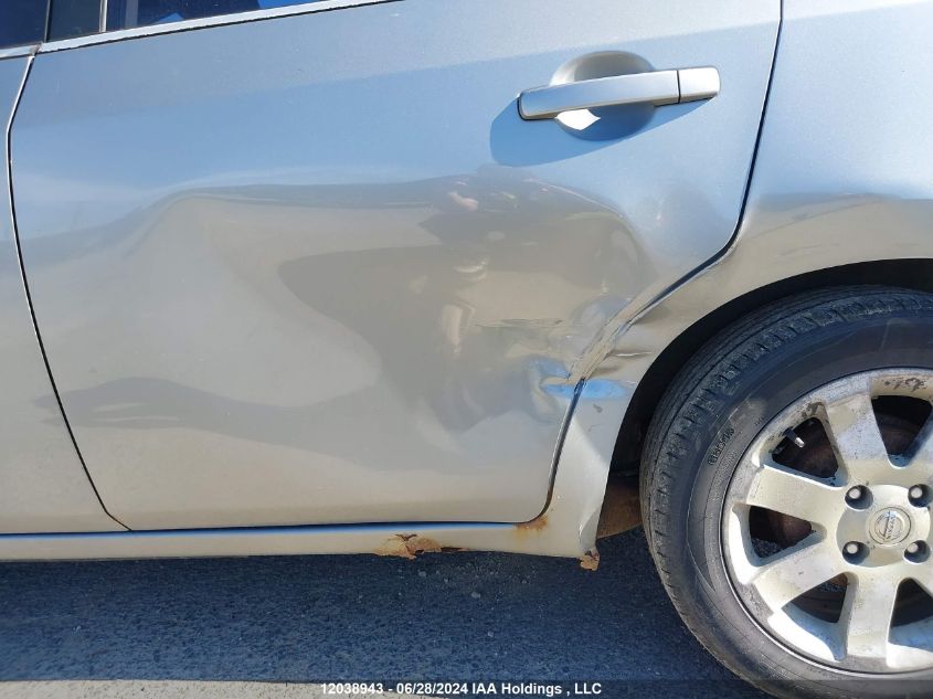 2007 Nissan Sentra VIN: 3N1AB61E47L675331 Lot: 12038943