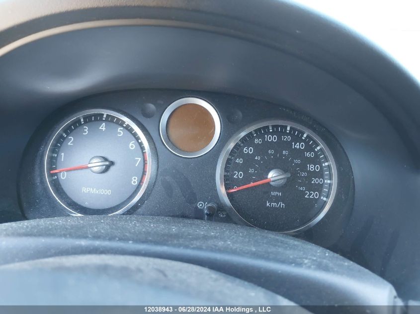 2007 Nissan Sentra VIN: 3N1AB61E47L675331 Lot: 12038943