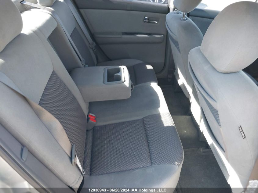 2007 Nissan Sentra VIN: 3N1AB61E47L675331 Lot: 12038943