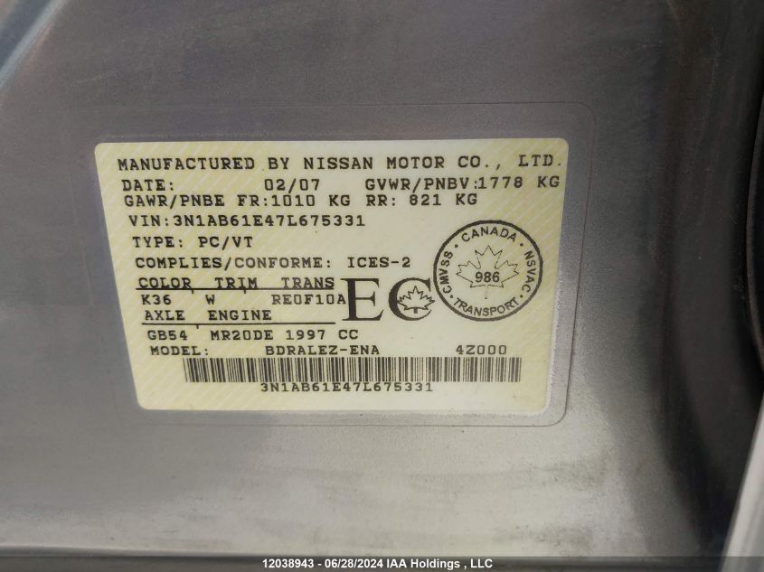 2007 Nissan Sentra VIN: 3N1AB61E47L675331 Lot: 12038943