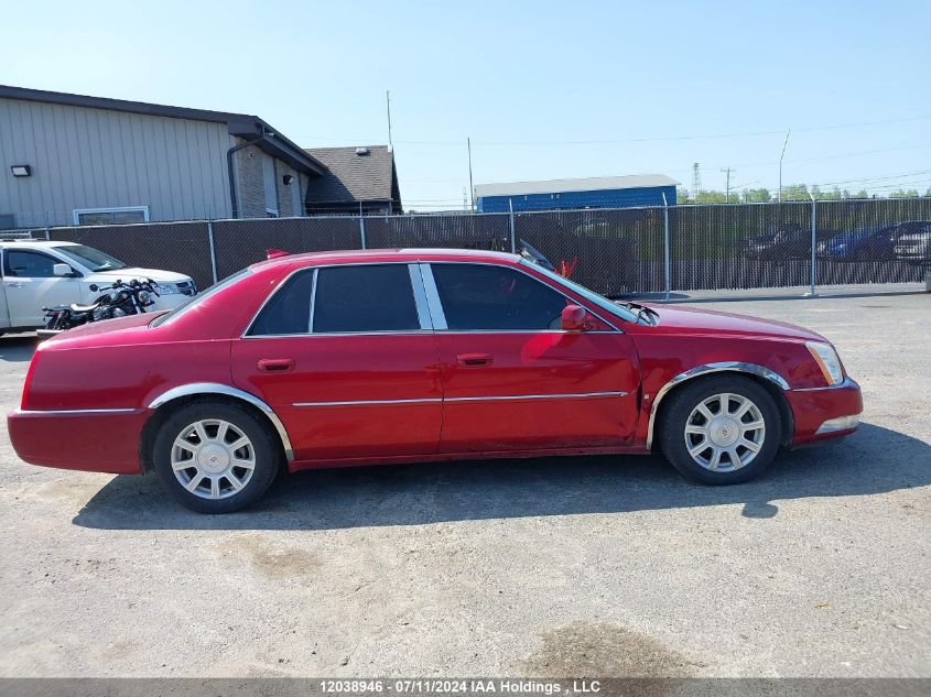 2009 Cadillac Dts 1Sc VIN: 1G6KD57Y59U101856 Lot: 12038946