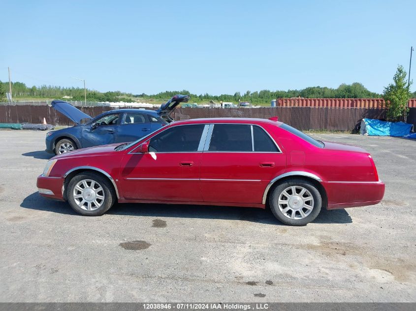 2009 Cadillac Dts 1Sc VIN: 1G6KD57Y59U101856 Lot: 12038946