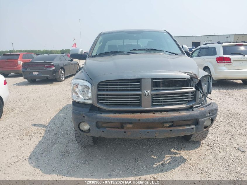 2007 Dodge Ram 1500 St/Slt VIN: 1D7HU18247S244922 Lot: 12038960