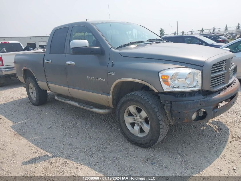 2007 Dodge Ram 1500 St/Slt VIN: 1D7HU18247S244922 Lot: 12038960