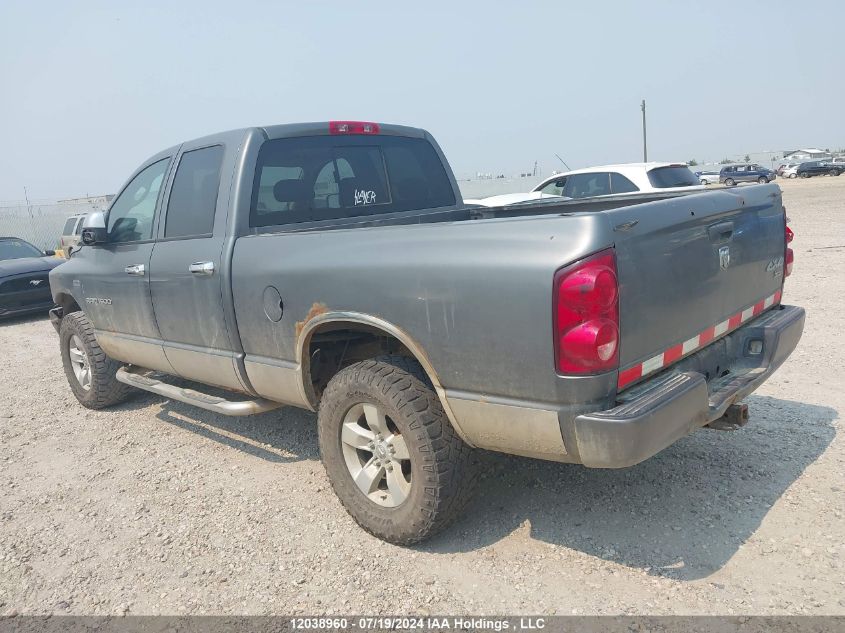 2007 Dodge Ram 1500 St/Slt VIN: 1D7HU18247S244922 Lot: 12038960