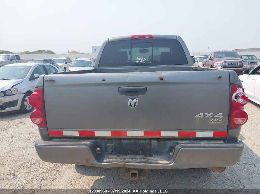 2007 Dodge Ram 1500 St/Slt VIN: 1D7HU18247S244922 Lot: 12038960