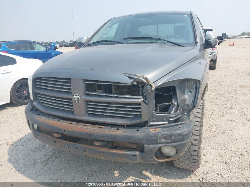 2007 Dodge Ram 1500 St/Slt VIN: 1D7HU18247S244922 Lot: 12038960