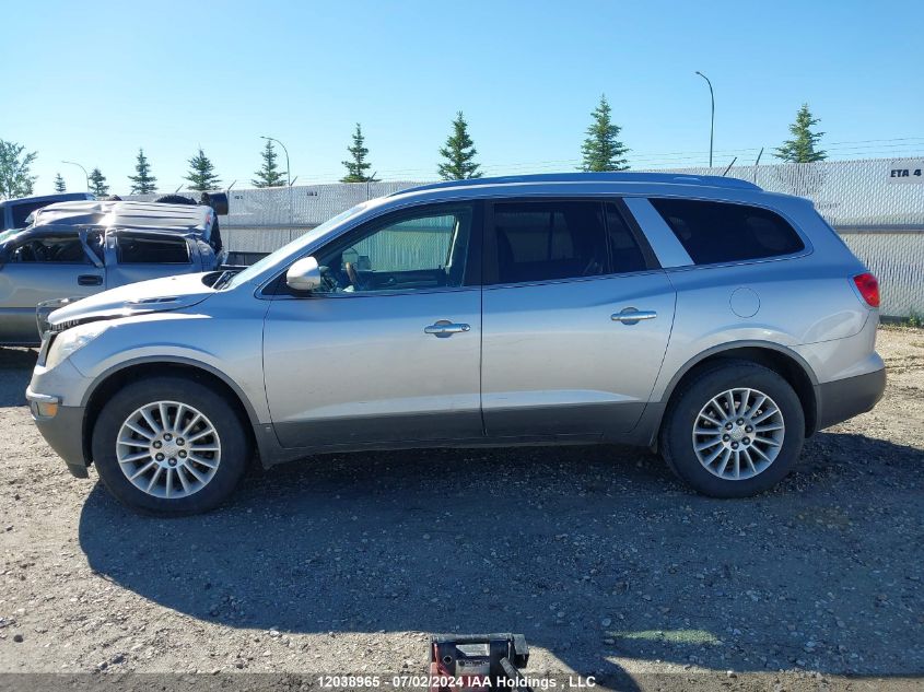 2010 Buick Enclave Cxl VIN: 5GALVBED2AJ128825 Lot: 12038965