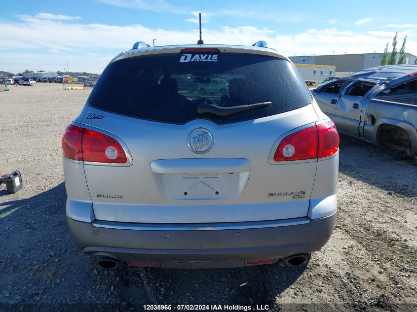 2010 Buick Enclave Cxl VIN: 5GALVBED2AJ128825 Lot: 12038965