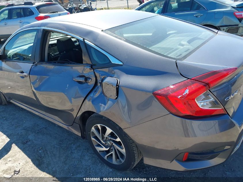 2020 Honda Civic Sedan VIN: 2HGFC2F78LH003604 Lot: 12038985