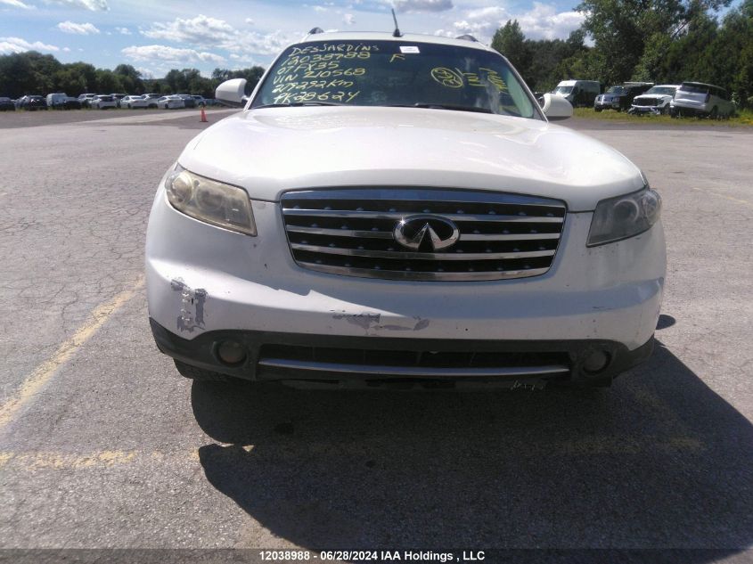 2007 Infiniti Fx35 VIN: JNRAS08W57X210568 Lot: 12038988