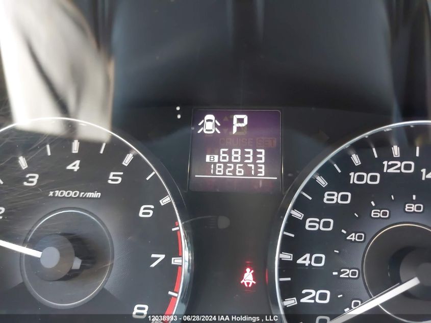 2012 Subaru Outback VIN: 4S4BRGBC8C3273393 Lot: 12038993