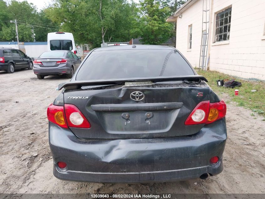 2009 Toyota Corolla S/Le/Xle VIN: 2T1BU40EX9C141080 Lot: 12039043