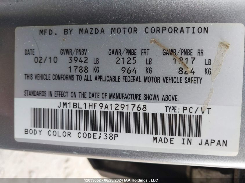 2010 Mazda Mazda3 VIN: JM1BL1HF9A1291768 Lot: 12039052