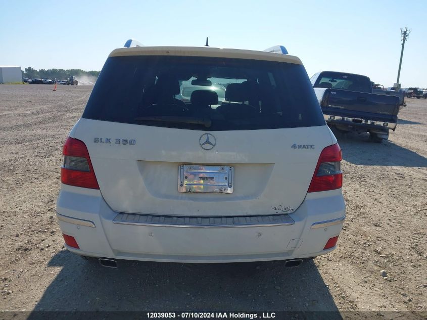 2011 Mercedes-Benz Glk-Class VIN: WDCGG8HB1BF578214 Lot: 12039053