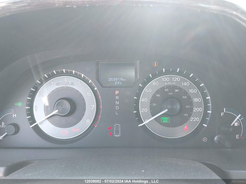 2012 Honda Odyssey VIN: 5FNRL5H94CB503129 Lot: 12039082