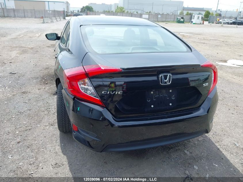 2018 Honda Civic Sedan VIN: 2HGFC2F60JH021065 Lot: 12039096