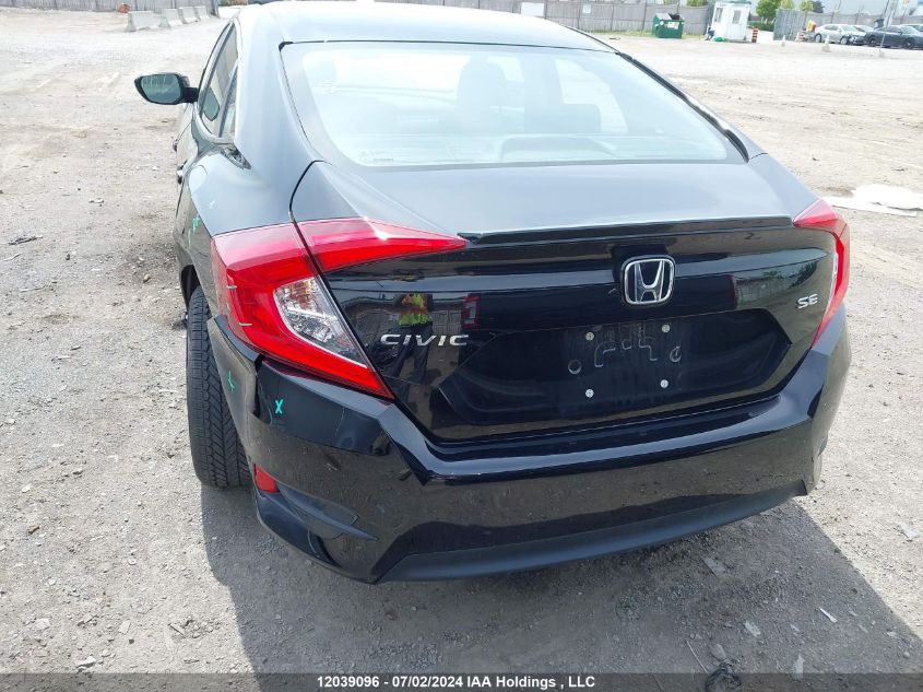 2018 Honda Civic Sedan VIN: 2HGFC2F60JH021065 Lot: 12039096