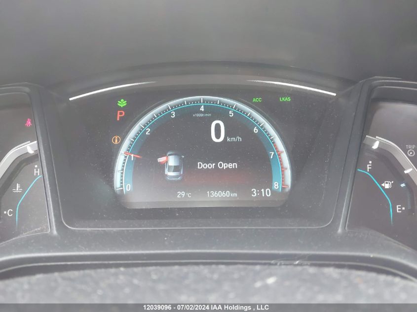 2018 Honda Civic Sedan VIN: 2HGFC2F60JH021065 Lot: 12039096