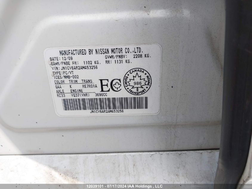 2010 Infiniti G37X VIN: JN1CV6AR2AM453256 Lot: 12039101