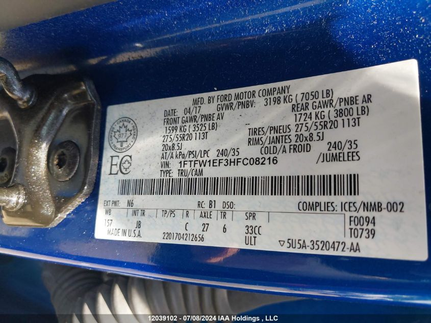 2017 Ford F-150 Xlt VIN: 1FTFW1EF3HFC08216 Lot: 12039102
