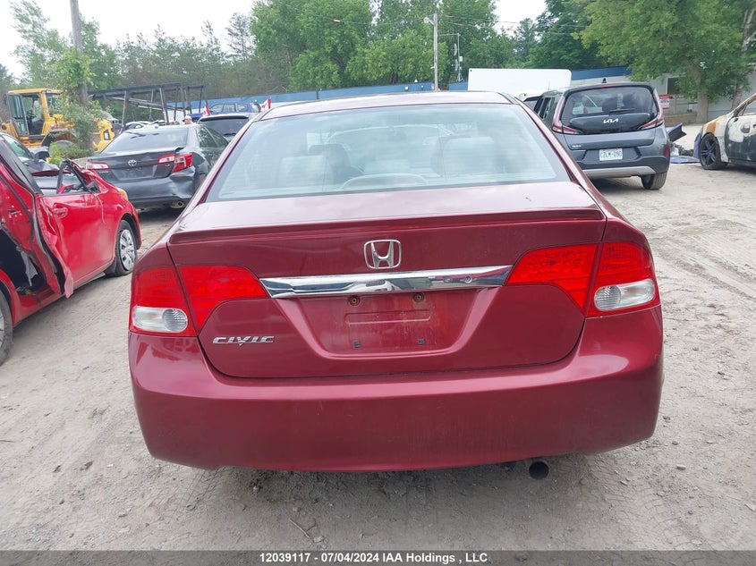 2009 Honda Civic Sdn VIN: 2HGFA15409H010451 Lot: 12039117
