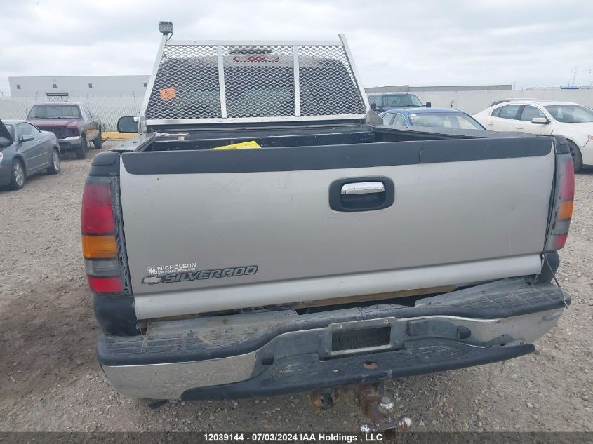 2004 GMC Sierra 2500Hd VIN: 1GTHK23294F248076 Lot: 12039144