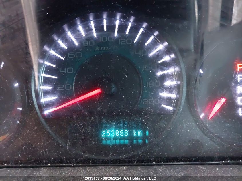 2011 Ford Fusion Sel VIN: 3FAHP0JA1BR157633 Lot: 12039159