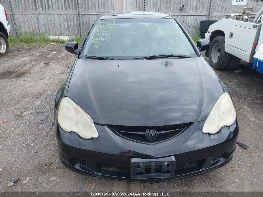 JH4DC53873S800213 2003 Acura Rsx