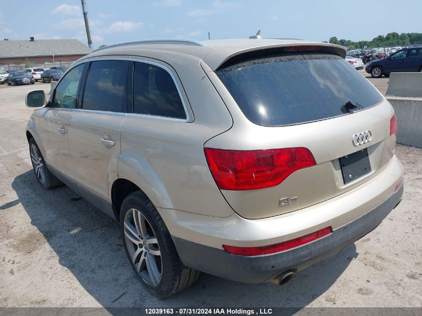 2008 Audi Q7 3.6 Quattro Premium VIN: WA1BY74L48D002816 Lot: 12039163