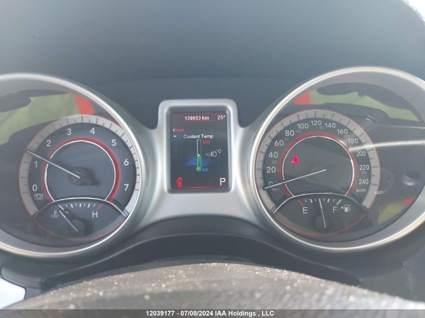 2012 Dodge Journey Cvp/Se Plus VIN: 3C4PDCAB2CT311361 Lot: 12039177