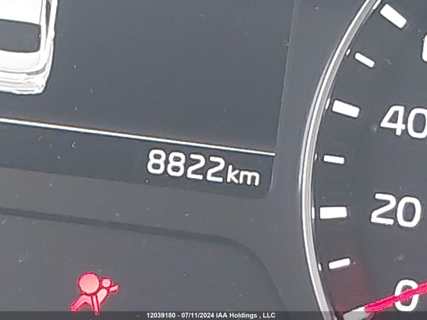 2023 Kia Forte VIN: 3KPF24AD5PE714057 Lot: 12039180