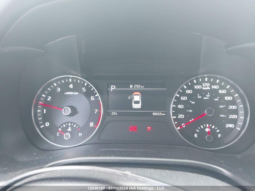 2023 Kia Forte VIN: 3KPF24AD5PE714057 Lot: 12039180