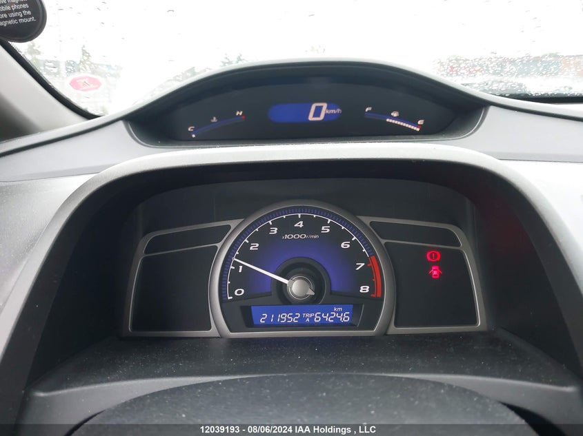 2009 Honda Civic VIN: 2HGFA156X9H007770 Lot: 12039193