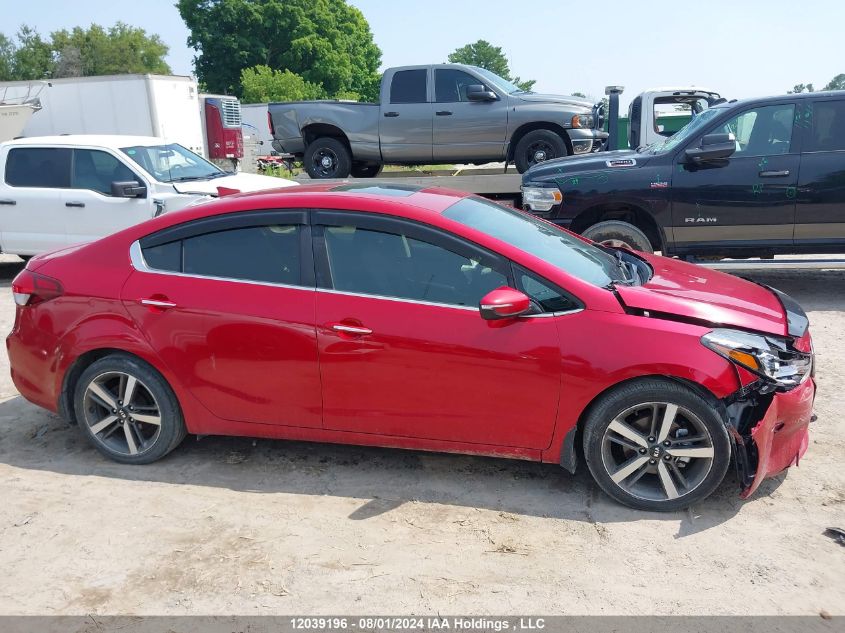 2017 Kia Forte VIN: 3KPFL4A86HE093932 Lot: 12039196