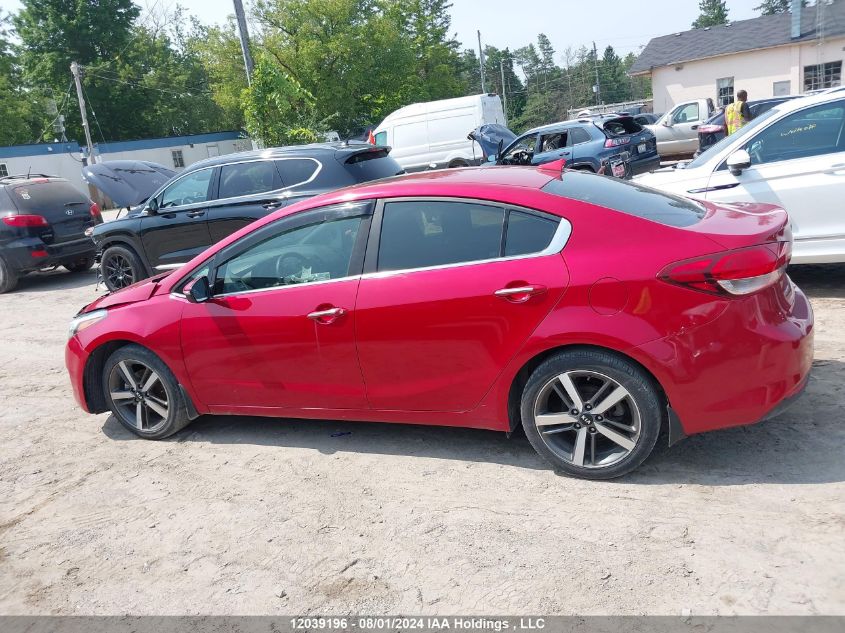 2017 Kia Forte VIN: 3KPFL4A86HE093932 Lot: 12039196