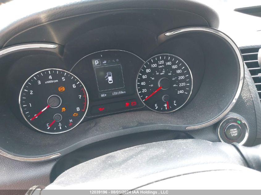 2017 Kia Forte VIN: 3KPFL4A86HE093932 Lot: 12039196