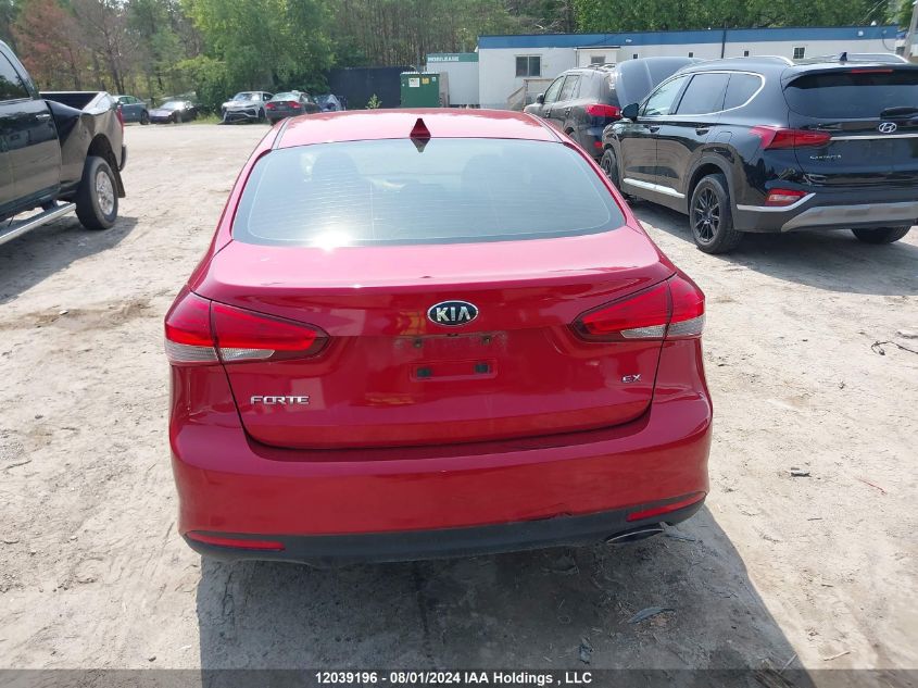 2017 Kia Forte VIN: 3KPFL4A86HE093932 Lot: 12039196
