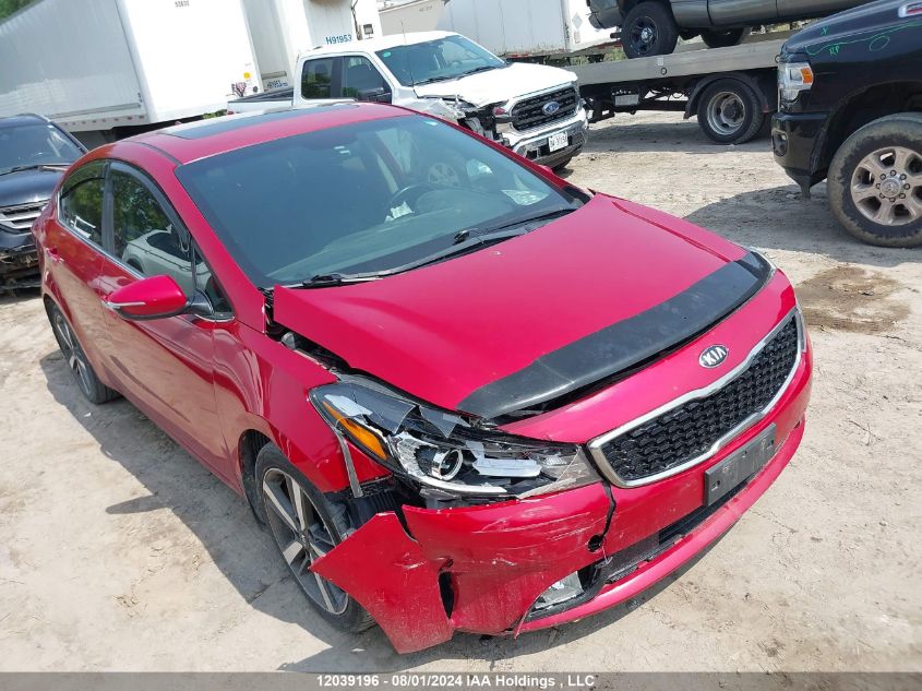 2017 Kia Forte VIN: 3KPFL4A86HE093932 Lot: 12039196
