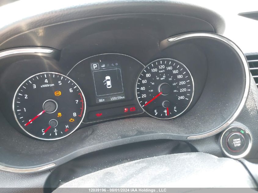 2017 Kia Forte VIN: 3KPFL4A86HE093932 Lot: 12039196