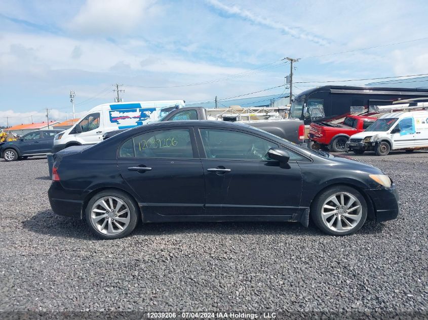 2009 Acura Csx VIN: 2HHFD56579H200457 Lot: 12039206