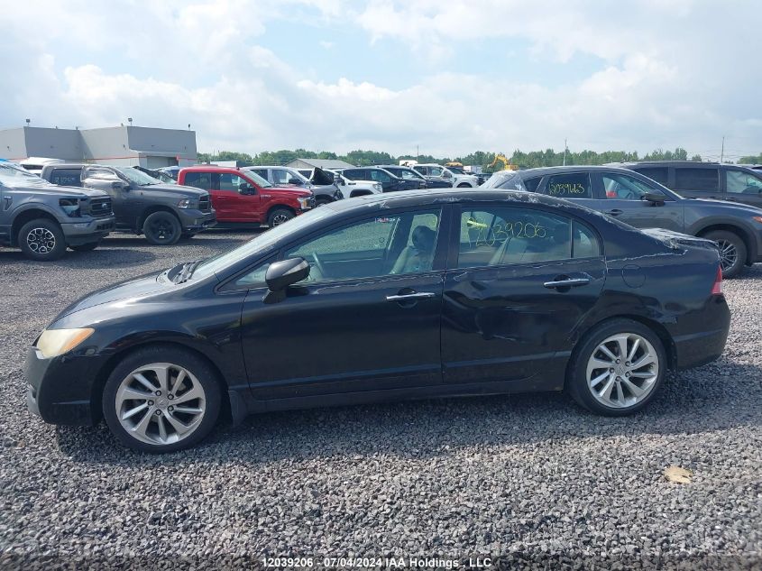 2009 Acura Csx VIN: 2HHFD56579H200457 Lot: 12039206