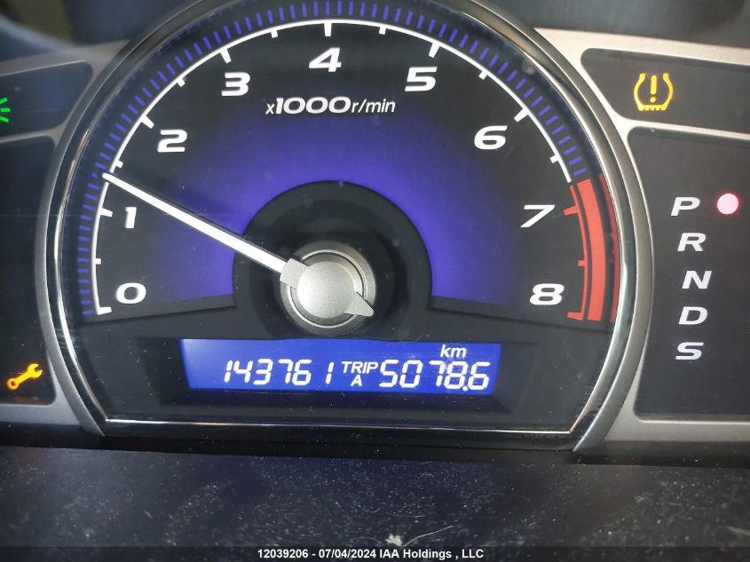 2009 Acura Csx VIN: 2HHFD56579H200457 Lot: 12039206