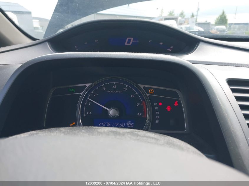 2009 Acura Csx VIN: 2HHFD56579H200457 Lot: 12039206